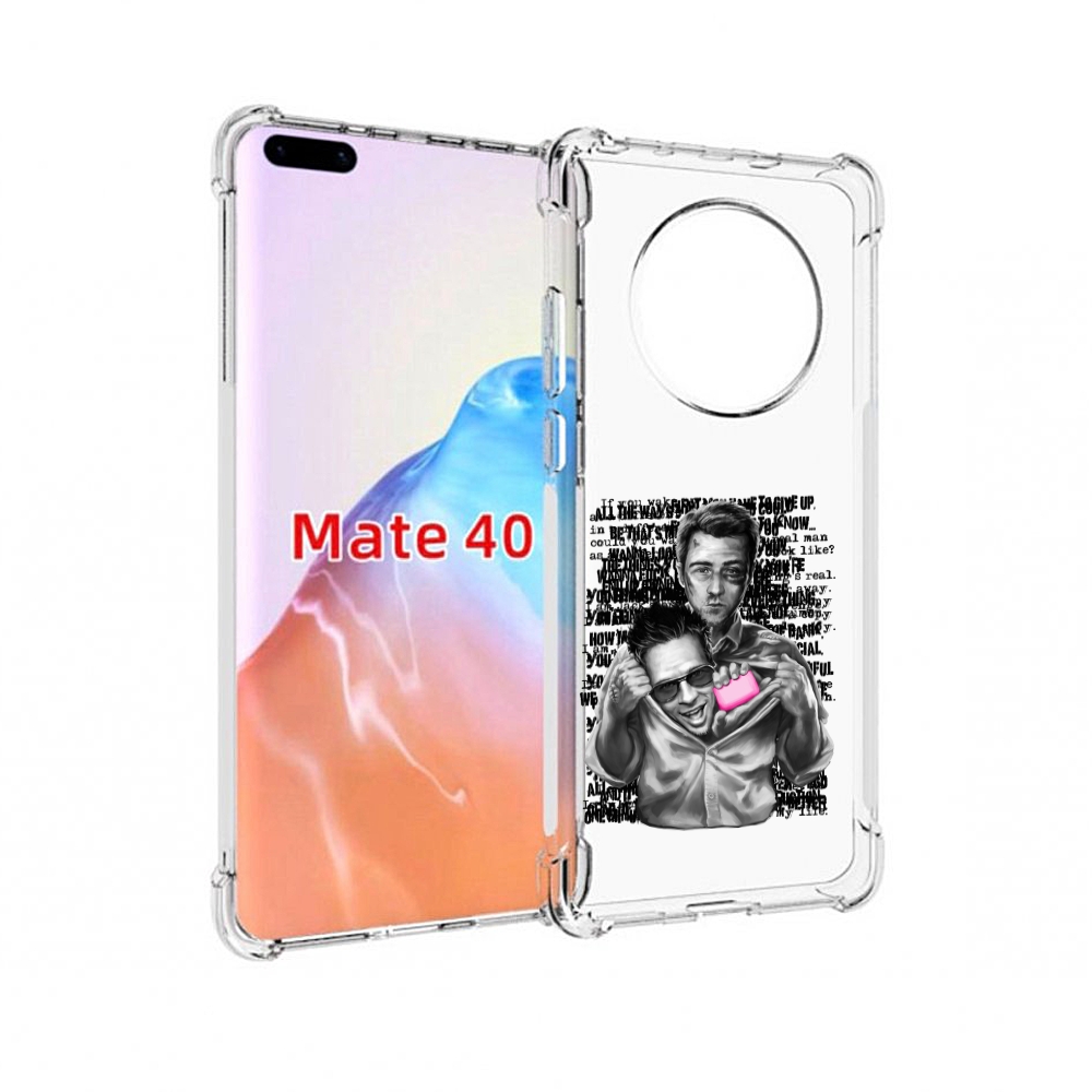 

Чехол MyPads Tocco для Huawei Mate 40 бойцовский клуб, Прозрачный, Tocco