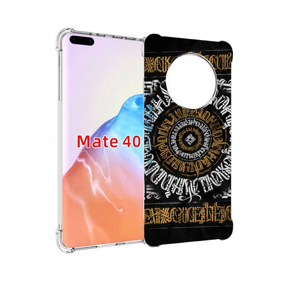 

Чехол MyPads Tocco для Huawei Mate 40 лампас, Прозрачный, Tocco