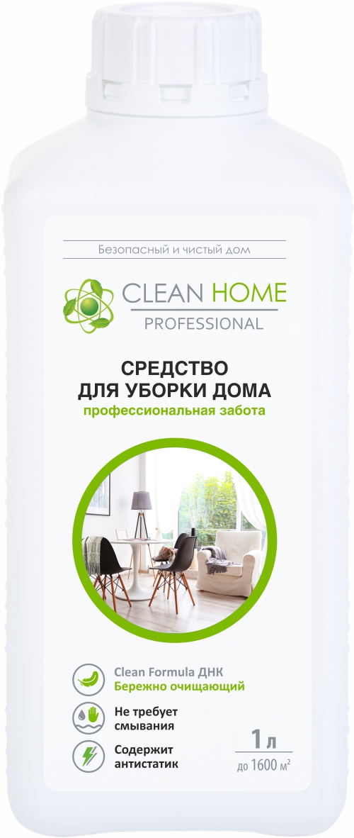 фото Средство для уборки clean home профессиональная забота, 1 л