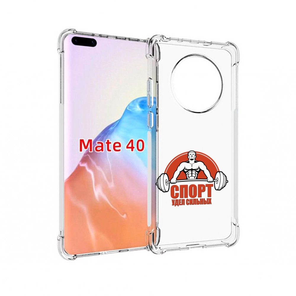 

Чехол MyPads Tocco для Huawei Mate 40 бодибилдинг спорт, Прозрачный, Tocco