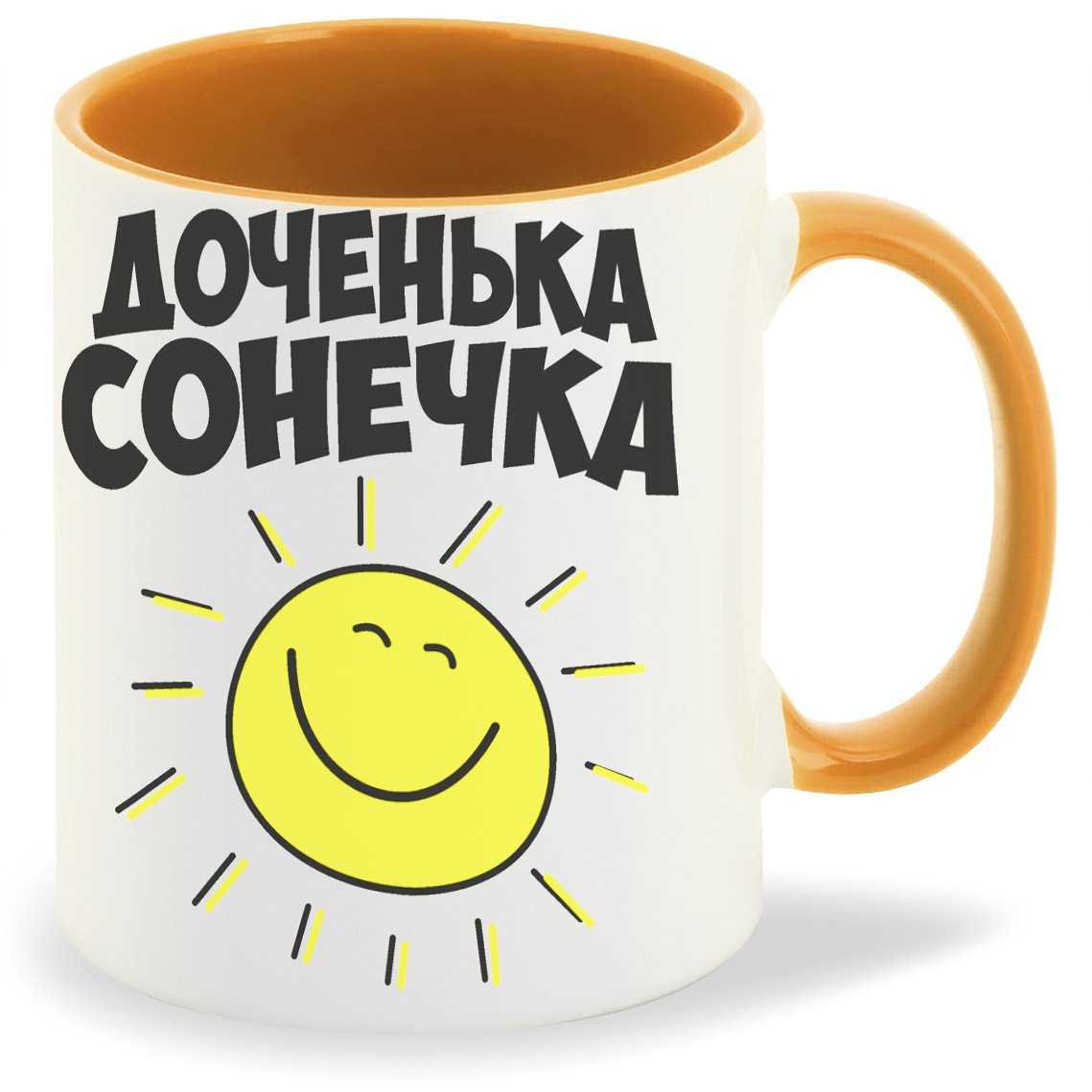 

Кружка CoolPodarok Доченька Сонечка, Доченька Сонечка