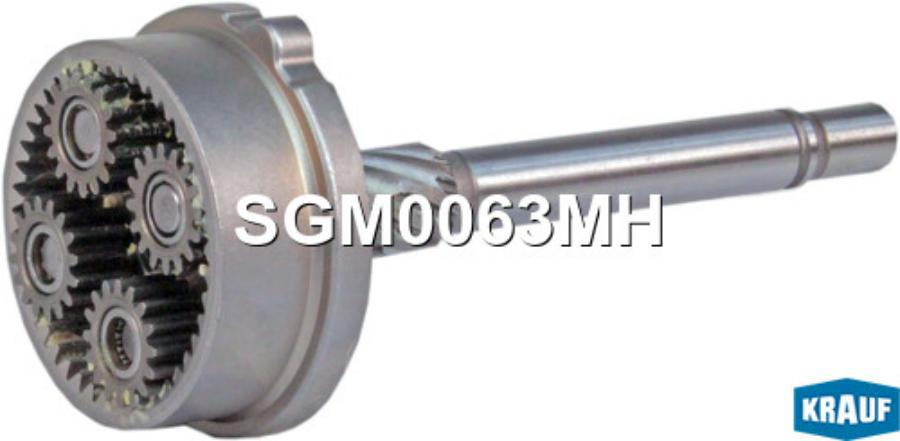 

Редуктор стартера Krauf sgm0063mh