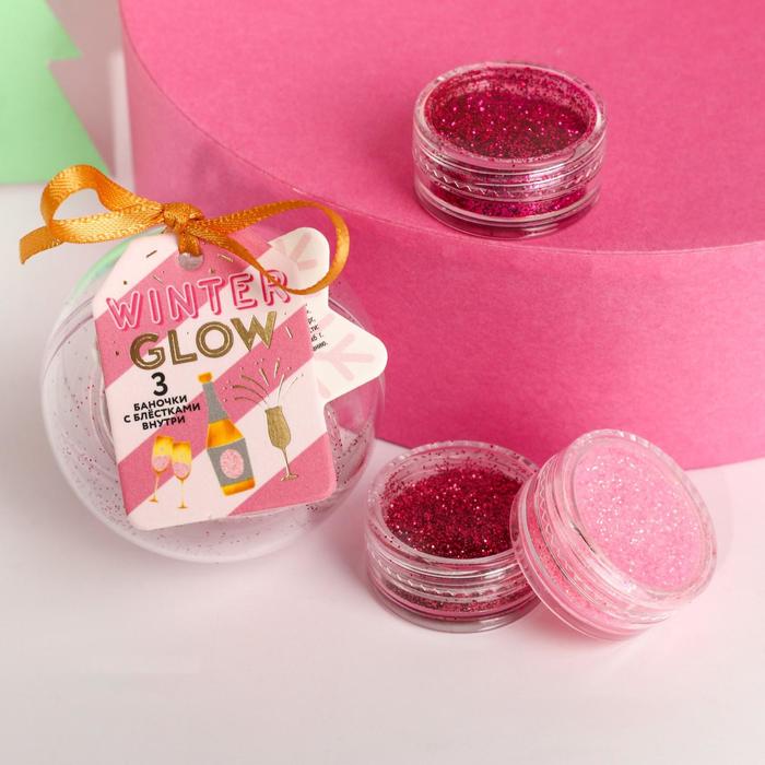 

Набор мелких блесток для декора ногтей Winter glow, 3 цвета
