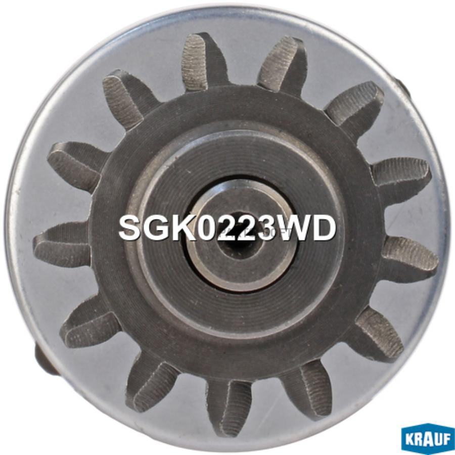 

Бендикс стартера с редуктором Krauf sgk0223wd