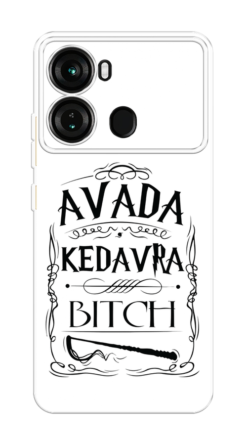 

Чехол на Itel P40 "Avada kedavra bitch", Белый;серый;черный, 3201350-1