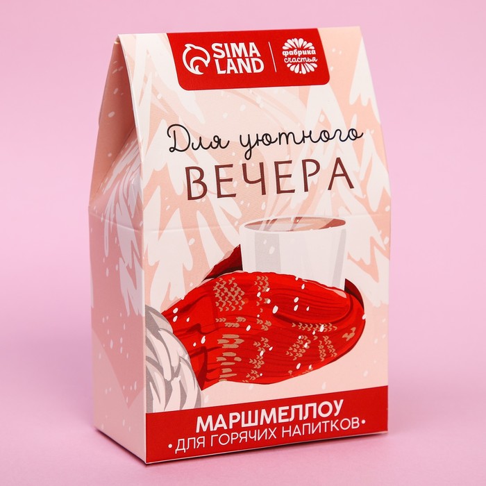 

Маршмеллоу для горячих напитков Для уютного вечера, 30 г.