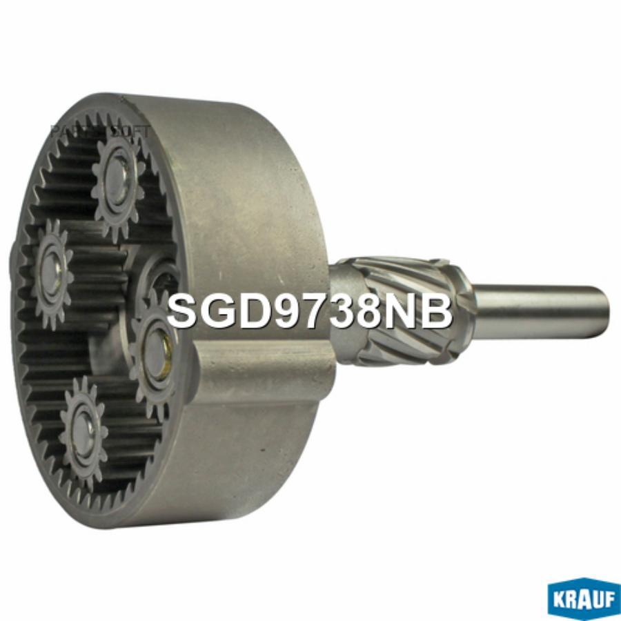 

KRAUF Редуктор стартера 1шт Krauf SGD9738NB