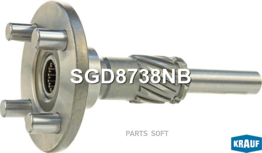 

Редуктор в сборе Krauf sgd8738nb