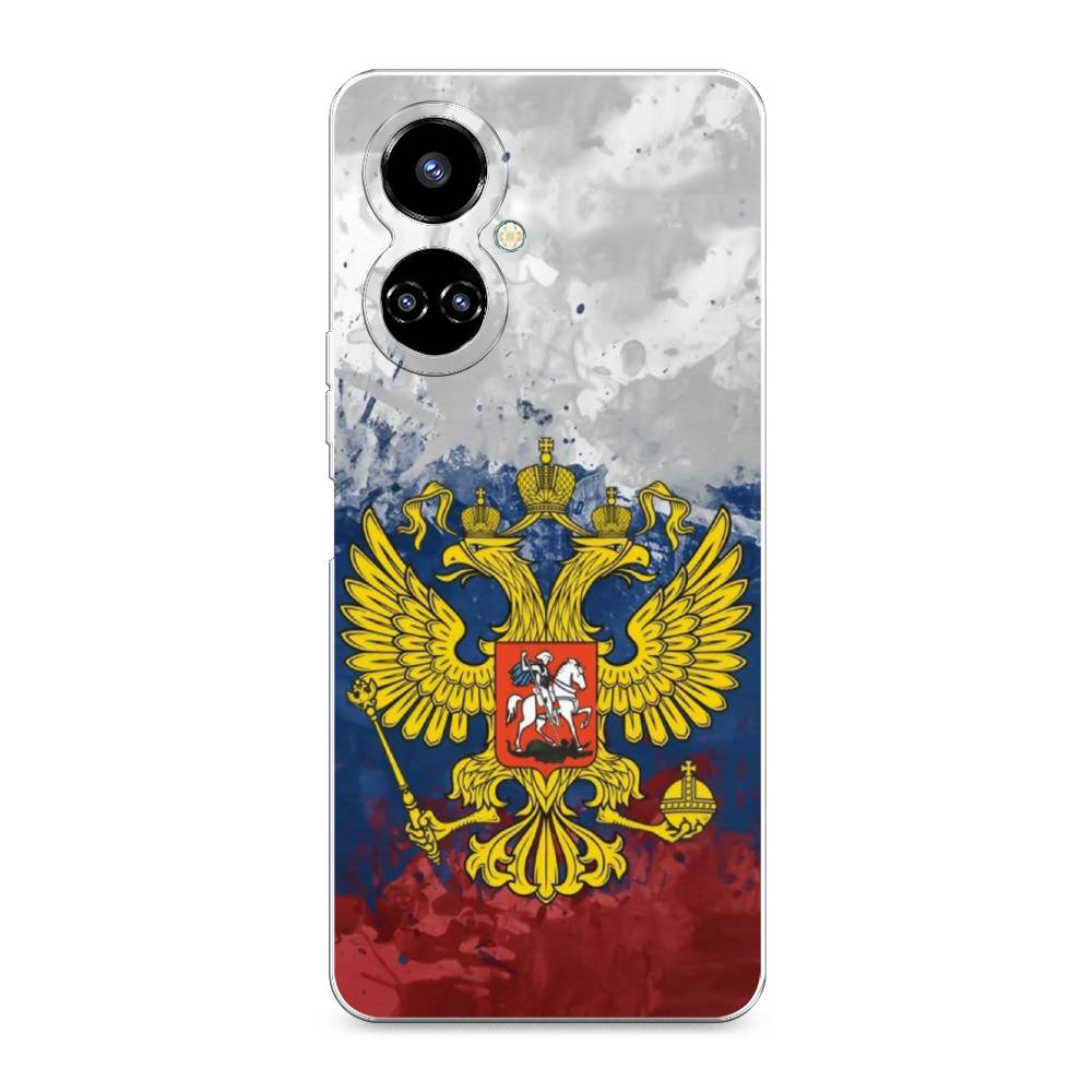 

Чехол Awog на Tecno Camon 19/19 Pro 4G "РФ", Разноцветный, 301650-5