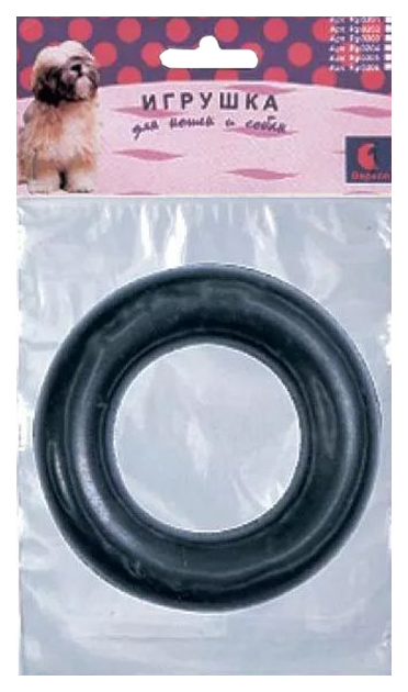 Жевательная игрушка для собак Дарэлл Кольцо, черный, 8 см