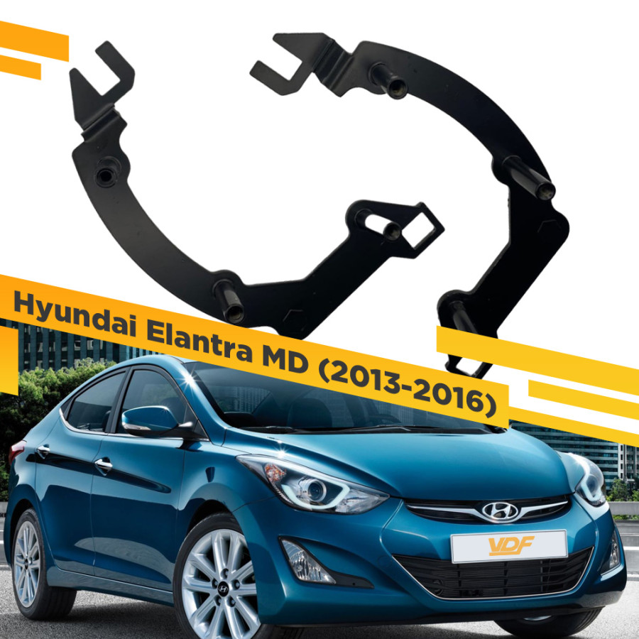 

Рамки для замены линз в фарах Hyundai Elantra 2013-2016 VDF HEMD-225 225, 225