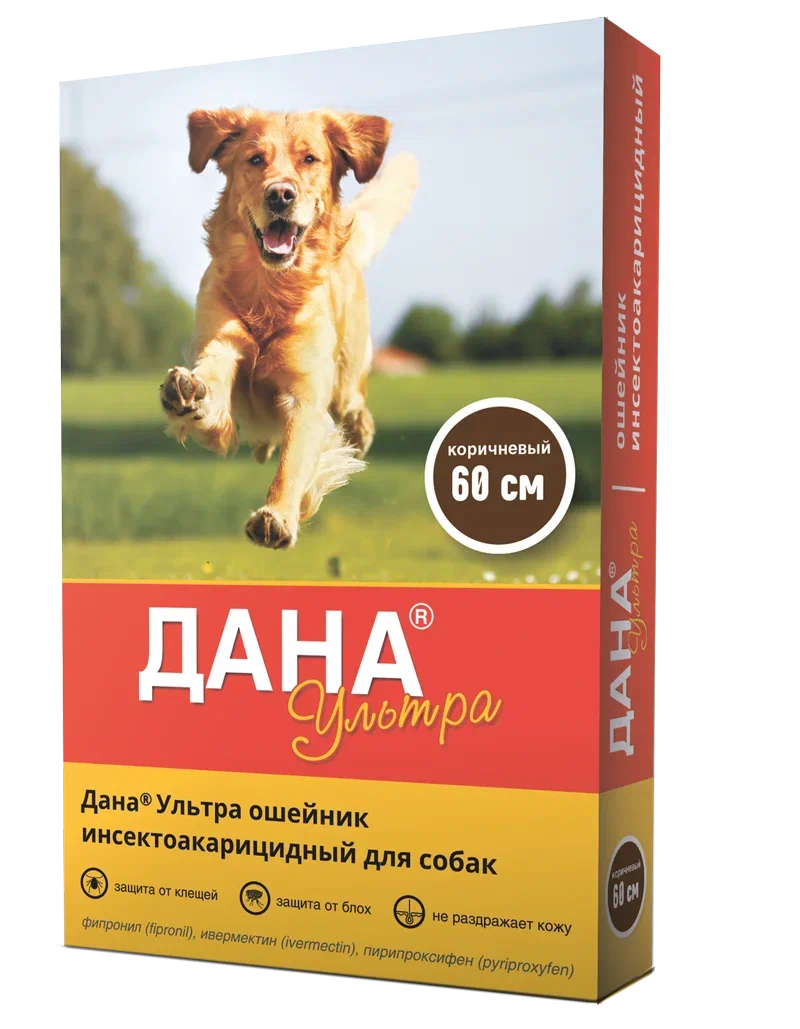 

Ошейник для собак инсектоакарицидный apicenna Дана Ультра, коричневый 60 см