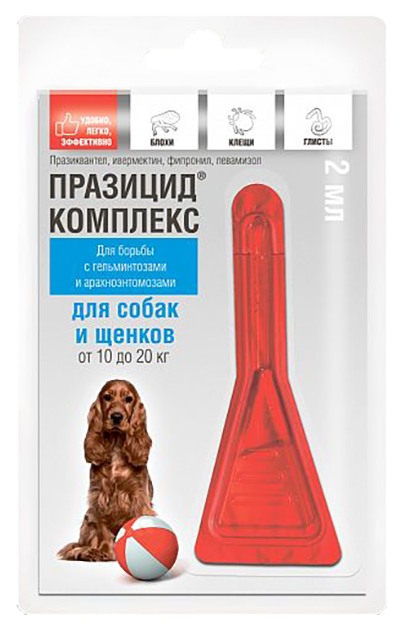 Капли противопаразитарные для собак apicenna Празицид Комплекс масса 10-20 кг 2 мл 588₽