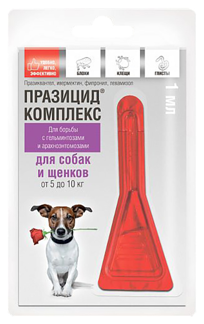 Капли противопаразитарные для собак apicenna Празицид Комплекс, масса 5-10 кг, 1 мл