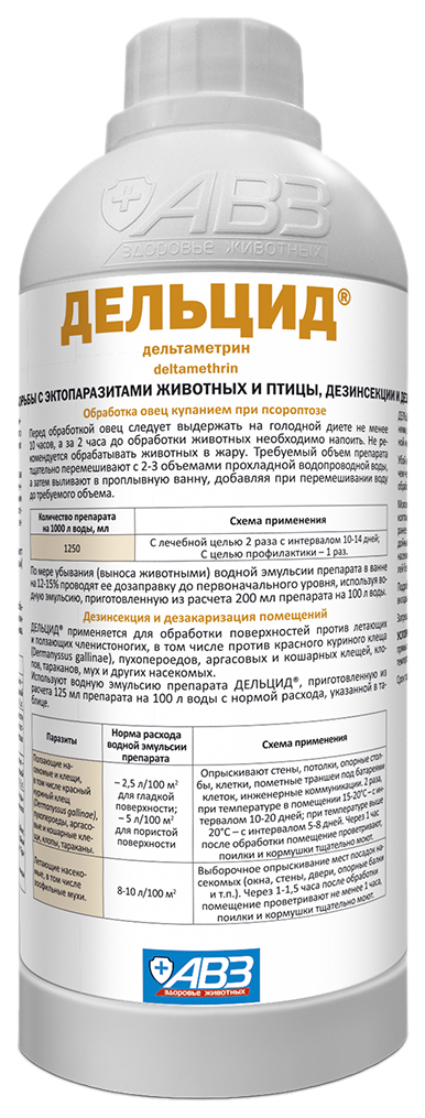 

Препарат для борьбы с эктопаразитами животных АВЗ ДЕЛЬЦИД, 1 л