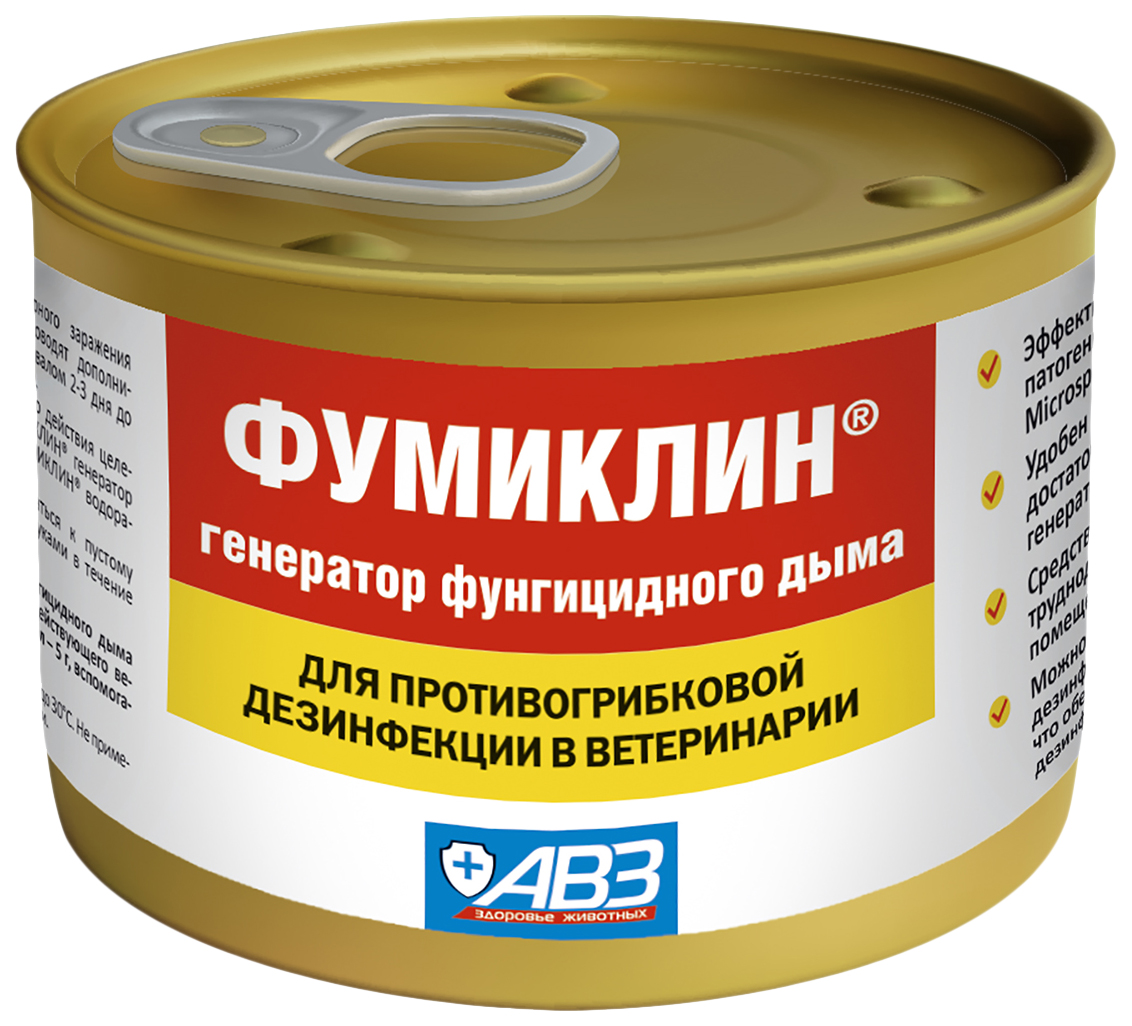 

Шашки для противогрибковой дезинфекции, АВЗ Фумиклин 90 гр
