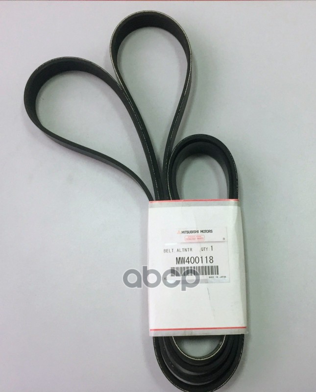

Ремень MITSUBISHI MW400118