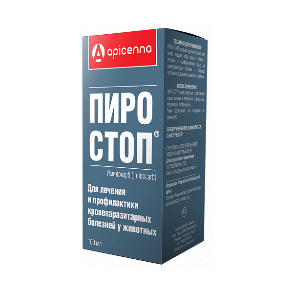 

Раствор для инъекций для животных APICENNA ПИРО-СТОП 12%-ный имидокарба дипропионат, 100мл