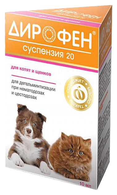 Суспензия антигельминтик для котят и щенят apicenna Дирофен 20, с тыквенным маслом, 10 мл