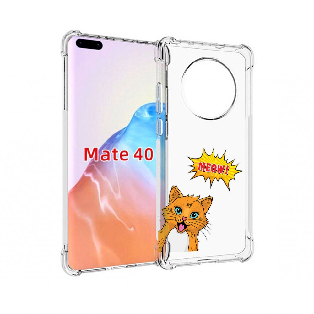

Чехол MyPads Tocco для Huawei Mate 40 кот-мяу детский, Прозрачный, Tocco