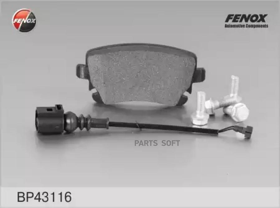 

Колодки Тормозные Volkswagen T5 03>/Multivan 03> С Датчиком Задние FENOX арт. BP43116