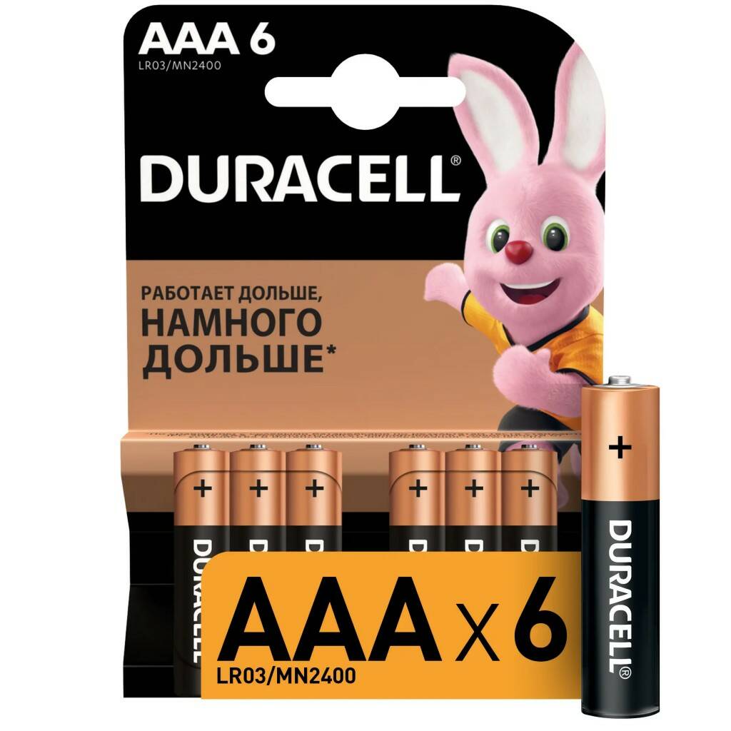 

5000394116054_элемент Питания Aaa Lr03! 1.5v Щелочной Duracell (К-Кт 2шт) 15596 DURACELL а