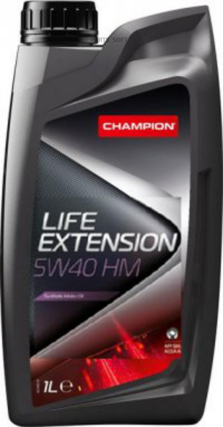 Масло Мот. Champion Life Extension 5w40 Hm, Acea: A3/B4-16, Api: Sn/Cf (1л) Синт. CHAMPION