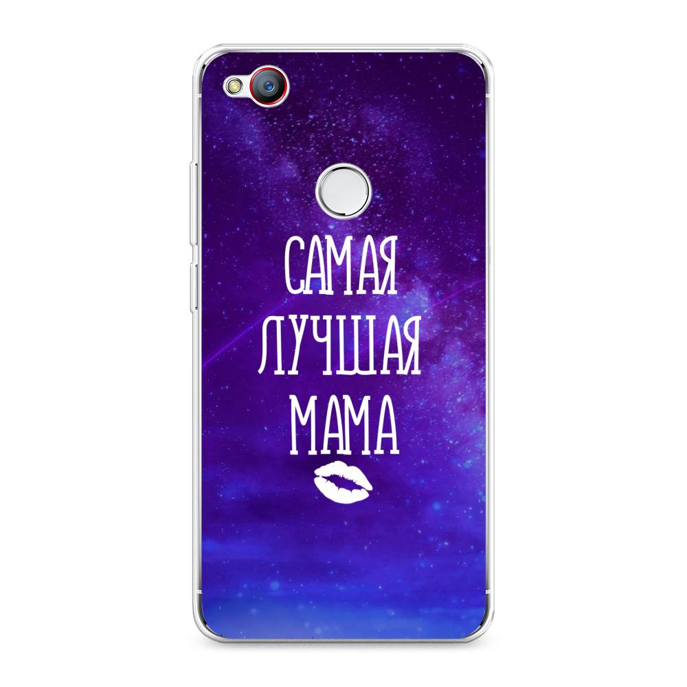 

Чехол Awog на ZTE Nubia Z11 / ЗТЕ Нубиа Z11 "Лучшая мама", 131750-6