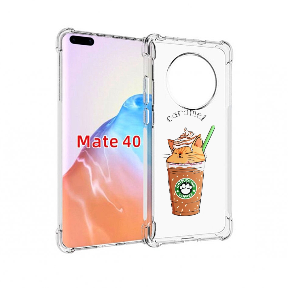 

Чехол MyPads Tocco для Huawei Mate 40 карамельный напиток женский, Прозрачный, Tocco