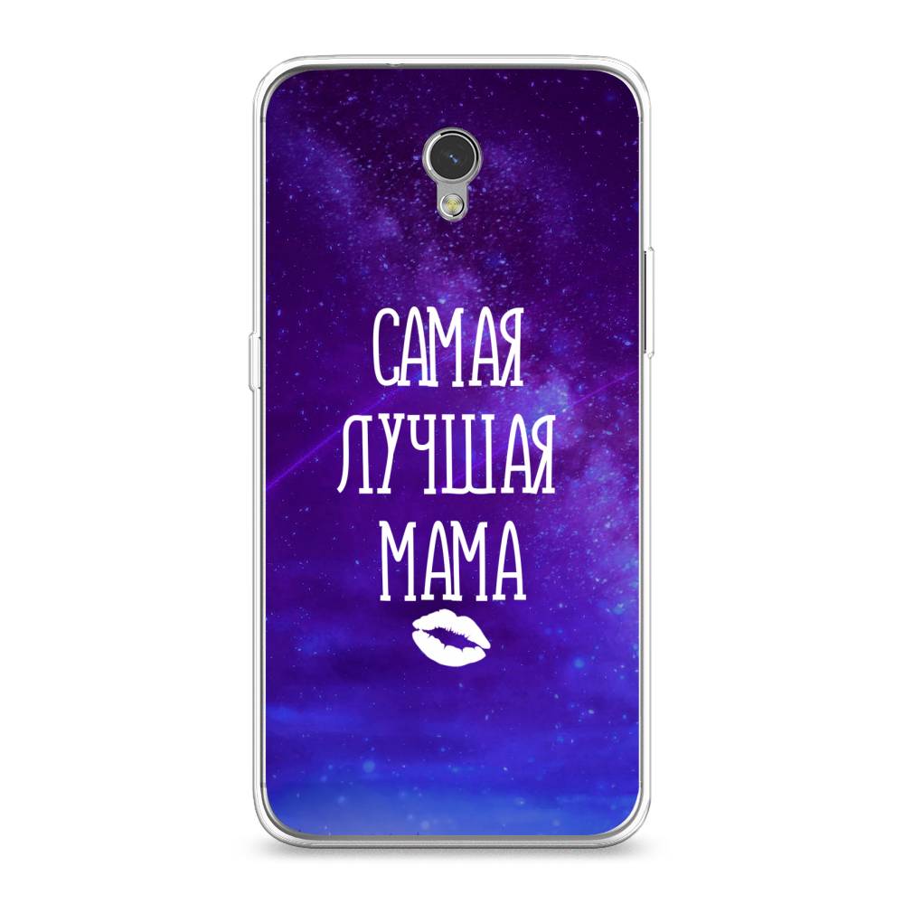 

Чехол Awog на ZTE Blade V7 / ЗТЕ Блэйд V7 "Лучшая мама", Разноцветный, 131150-6