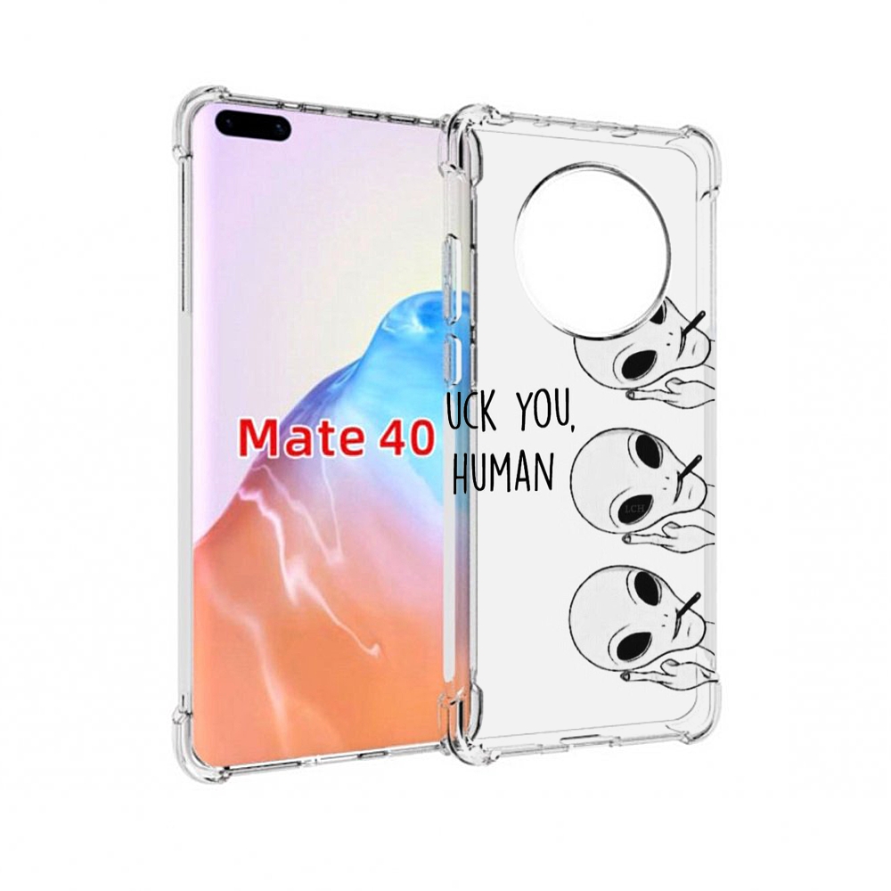 

Чехол MyPads Tocco для Huawei Mate 40 инопланетяне, Прозрачный, Tocco