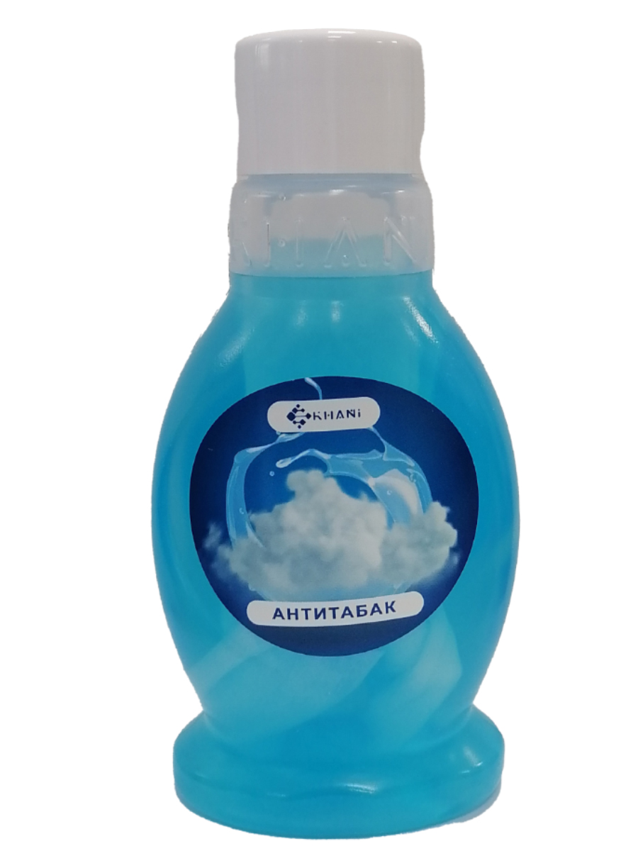 Ароматизатор в машину KERRY WW-15/SWW-01 Антитабак