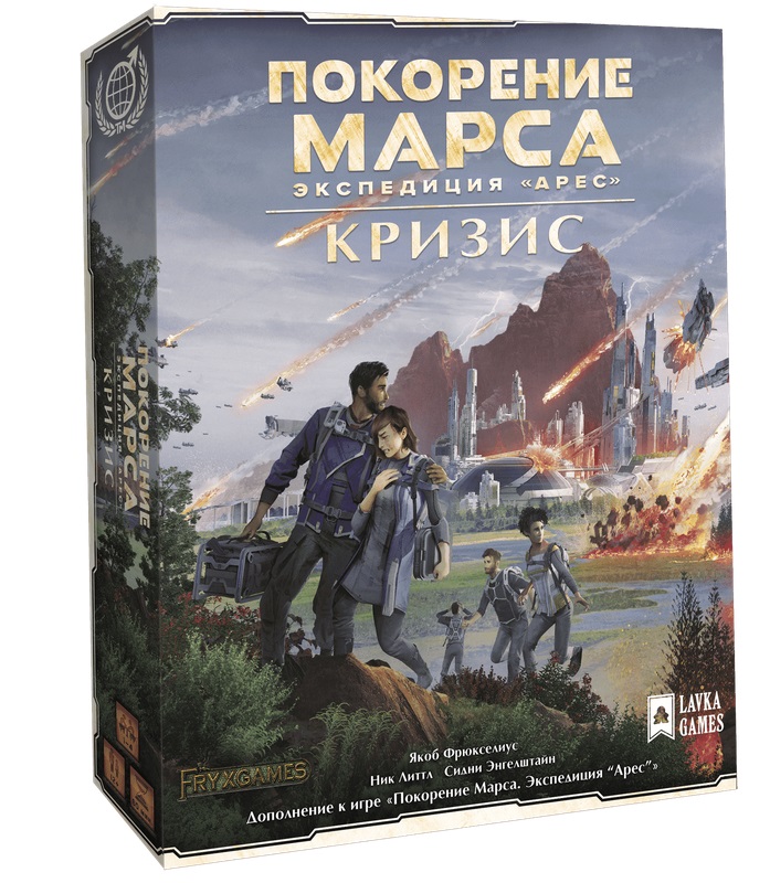 фото Настольная игра lavka games покорение марса. экспедиция арес. кризис