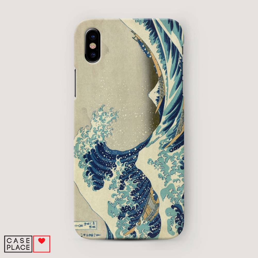 

Пластиковый чехол "Большая волна в Канагаве" на Apple iPhone XS Max (10S Max), 11920-7