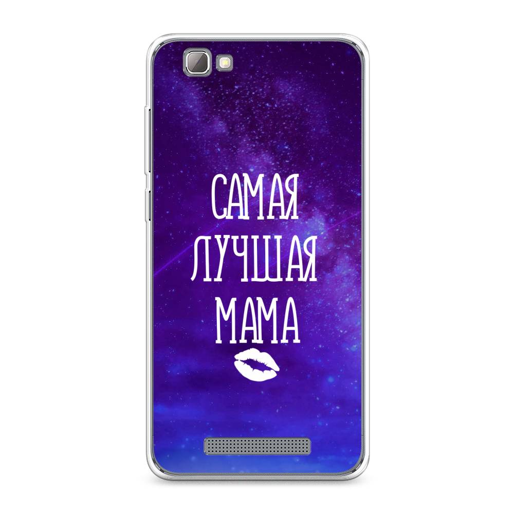 

Чехол Awog на ZTE Blade A610 / ЗТЕ Блэйд A610 "Лучшая мама", Разноцветный, 130950-6