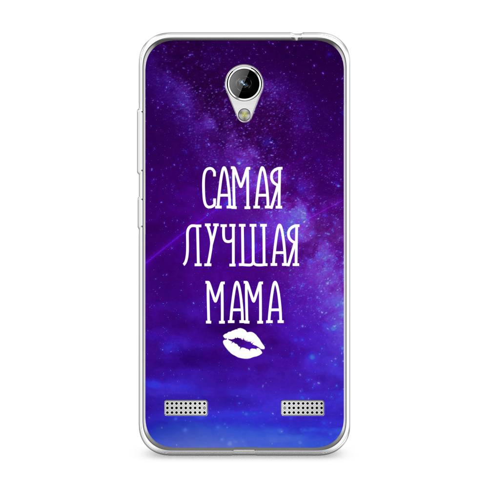 

Чехол Awog на ZTE Blade A520 / ЗТЕ Блэйд A520 "Лучшая мама", 132050-6