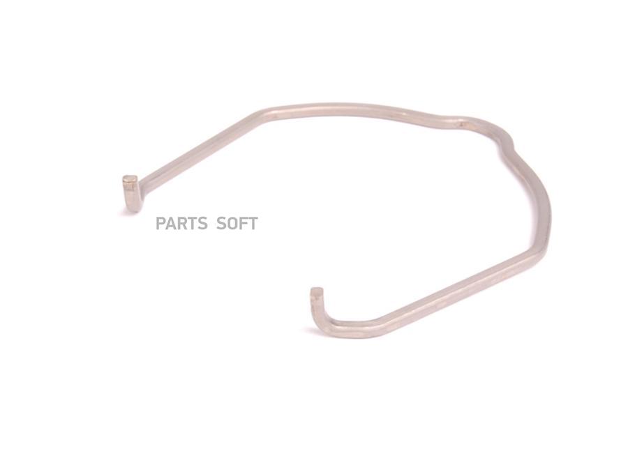 

Кольцо Стопорное Патрубка Audi Seat Skoda Vw VAG 1J0145769G