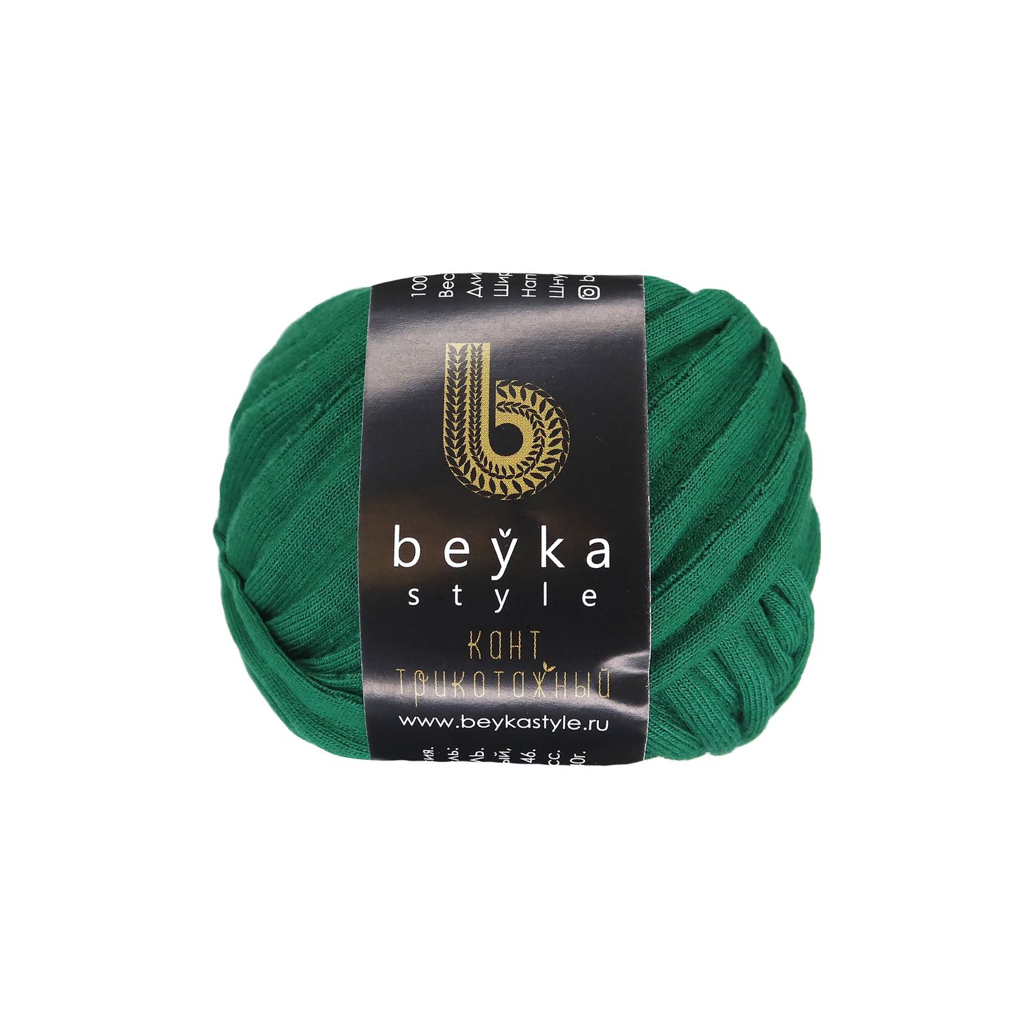 Кант трикотажный Beyka style (хлопок) шир. 12 мм 10-0-3035 № 099 ДС зеленый, 10 метров