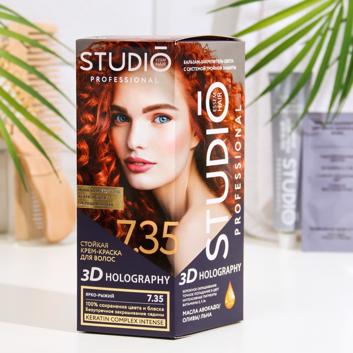 Стойкая крем-краска для волос Studio Professional 3D Holography, тон 7.35 ярко-рыжий комплект 3d holography studio professional 7 35 ярко рыжий 2 50 15 мл