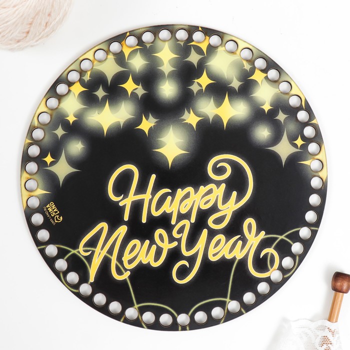 

Заготовка для вязания Круг. Happy New Year донышко 20 см