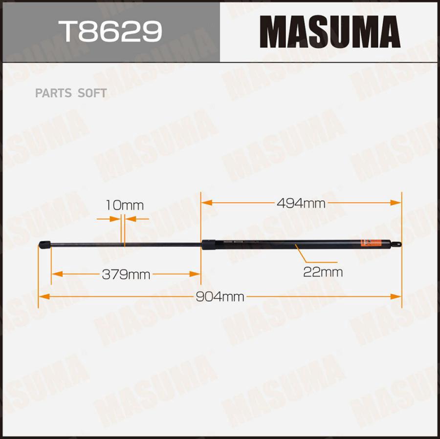 Упор Газовый Капота, L=904mm Masuma арт. T8629