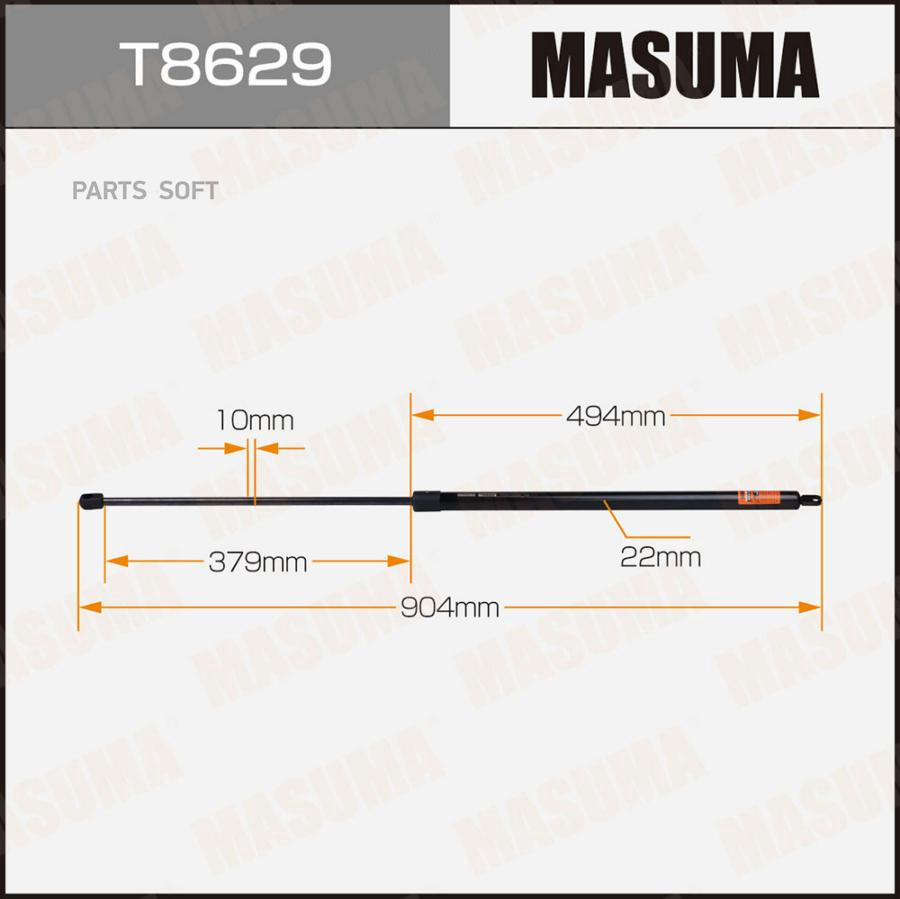 Упор Газовый Капота L904mm Masuma арт T8629 1777₽