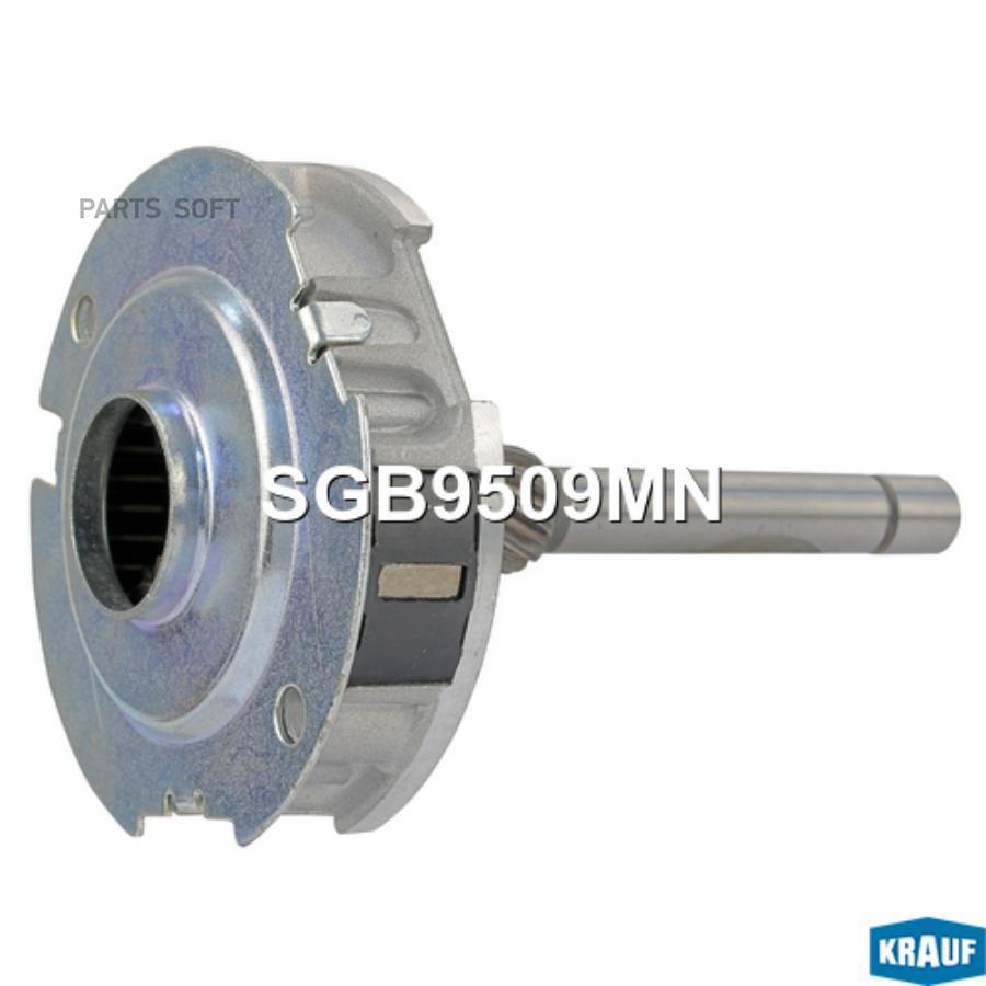

Редуктор стартера Krauf sgb9509mn