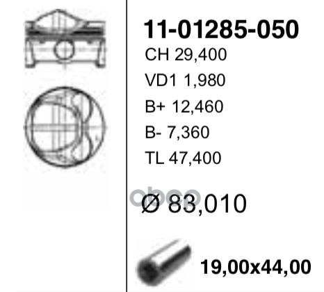 

Поршень + Палец Без Колец 83,01 Mm YENMAK арт. 11-01285-050