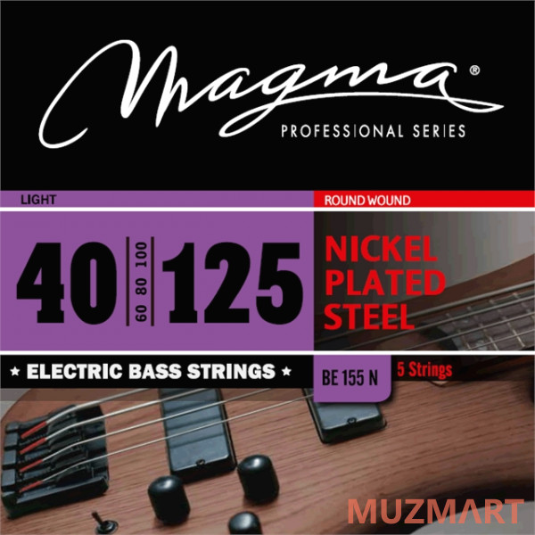 

Magma Strings BE155N Струны для 5-струнной бас-гитары