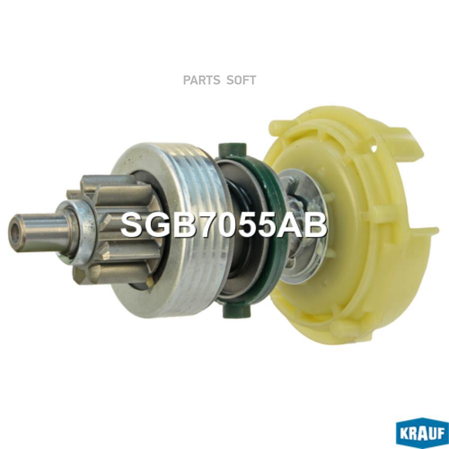 

Редуктор Стартера Krauf SGB7055AB