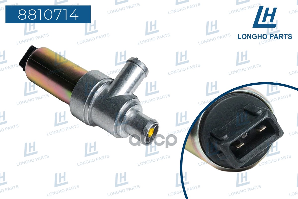 

Регулятор Холостого Хода Vag 037906457C Longho арт. 8810714