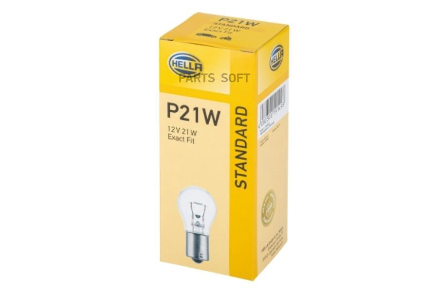 

лампа накаливания HELLA PAGID/BEHR 8ga002073121