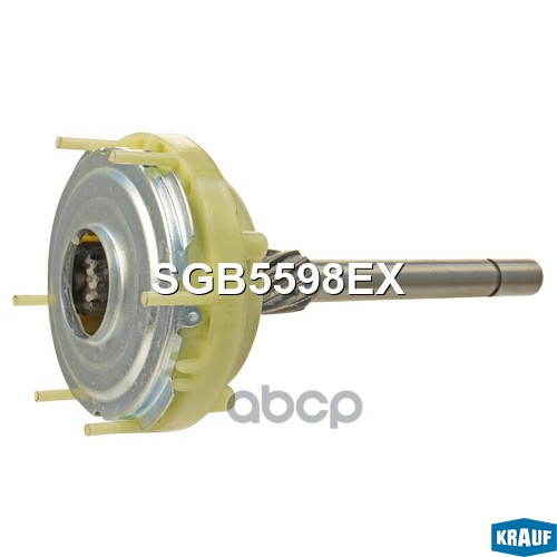 

Редуктор стартера Krauf sgb5598ex
