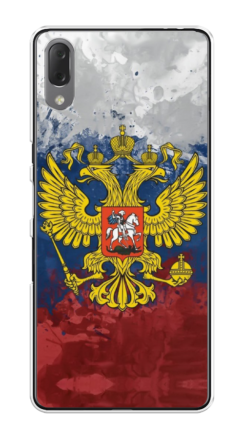 

Чехол Awog на Sony Xperia L3 "РФ", Разноцветный, 54450-5